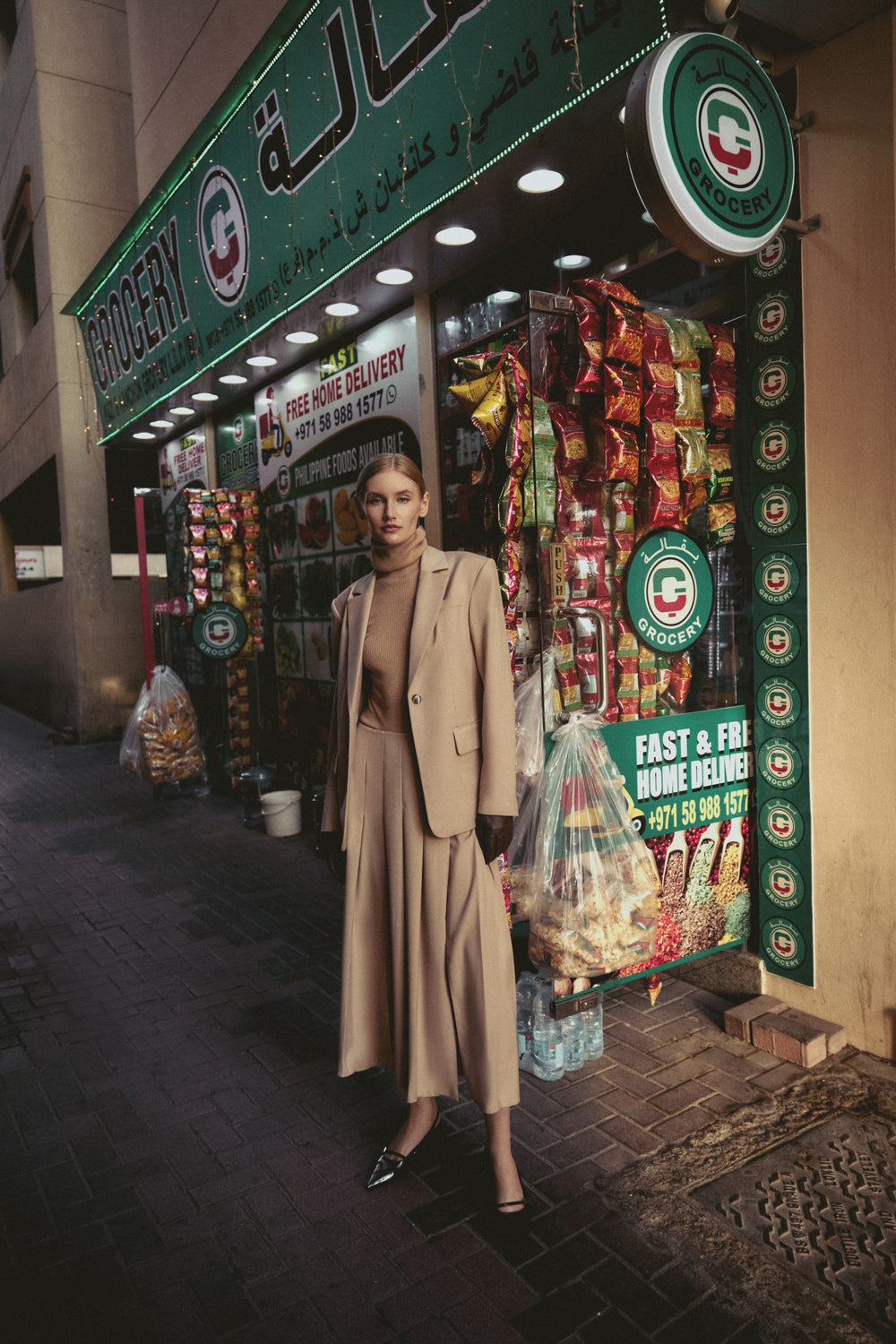 STREET STYLE AUTUMN’24